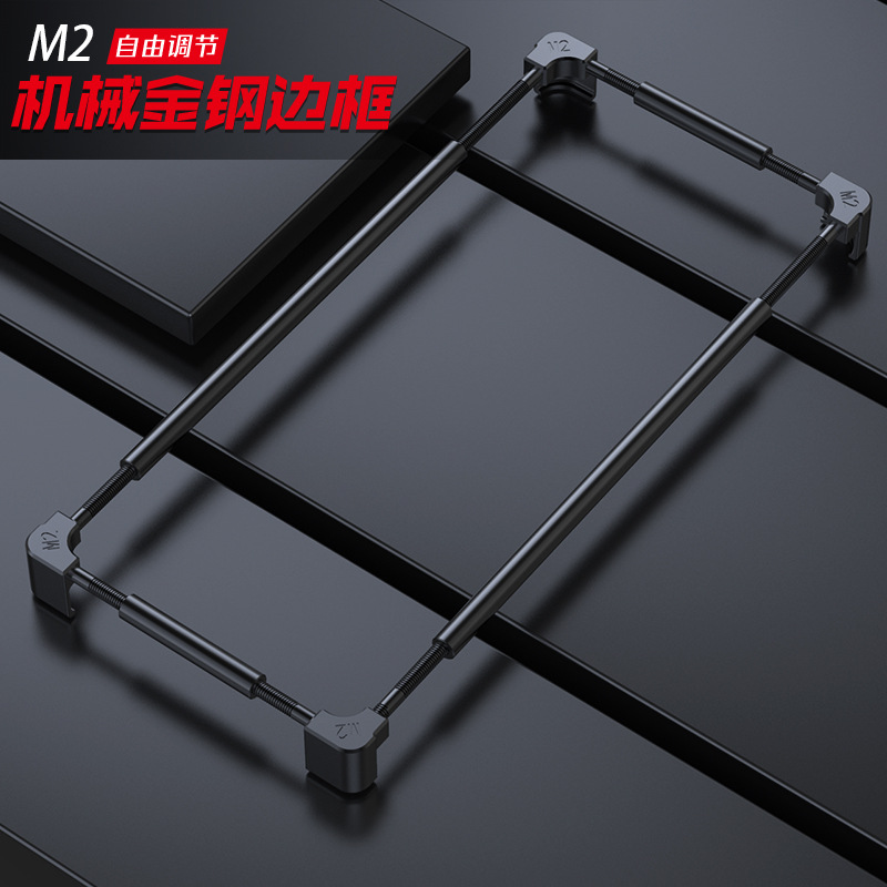 Funda Protectora Original de M - Metal Bumper Aluminum Frame Case reseña y precio