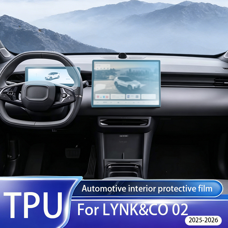 Para LYNK&CO 02 2025-2026, Pel - Matte Anti Glare Screen Protector reseña y precio